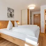 Oberbichl 公寓 皮森多夫